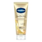 Vaseline Lotion 200ml Perfect Glow