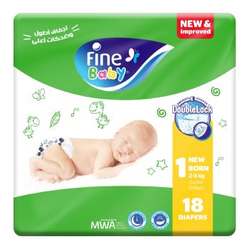 Fine Baby Size 1 18 Pieces