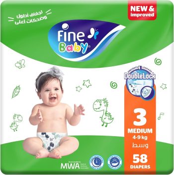 Fine Baby Size 3 58 Pieces