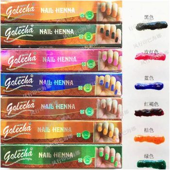 حنة جوليشيا اظافر مشكل الوان