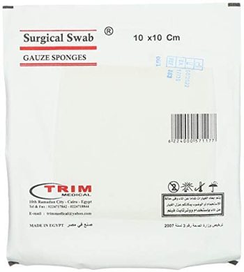 Dressing Serge Gical Sterile Gauze Replacement 7.5*7.5