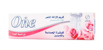 One red medium 90g for sensitive skin