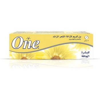 One yellow 40 gm for dry skin