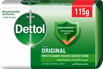 Dettol Soap 115g Green