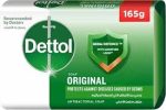 Dettol Soap Large 165g Green