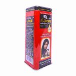 Burhan Oil 250ml Red for Hair Growth
