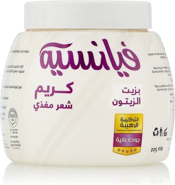 فيانسية كريم  كبير ابيض هيرفود225مل