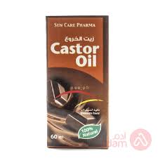 Castor oil 60 ml Al Ahram chocolate