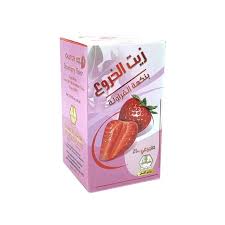 Castor Oil 60ml Strawberry Al Ahram
