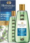 Indian Herbal Hair Oil 180ml Rosemary