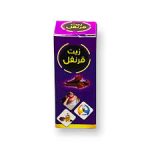 Pyramids clove oil by the piece