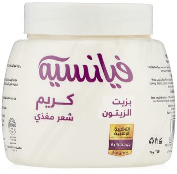 فيانسيه كريم صغير ابيض هيرفود 125مل