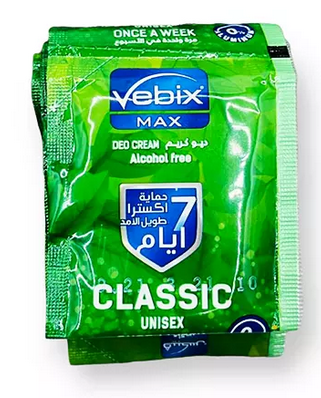 Vebix Green Stripe Bags 12 Bags