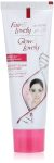 Fair & Lovely Big Tube 90g