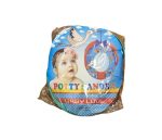 قاعدة تواليت اطفال بيد ساندرا