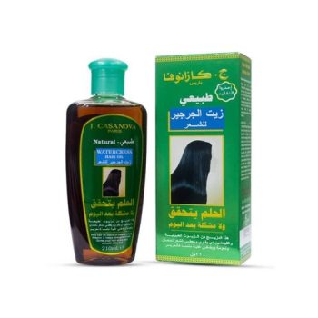 كازانوفا زيت جرجير كبير