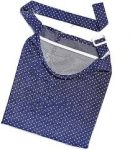 ساتر رضاعه بابى