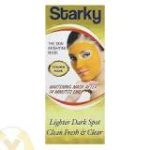 ستاركى قناع دهب