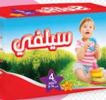 سلفى رقم 4   40قطعه