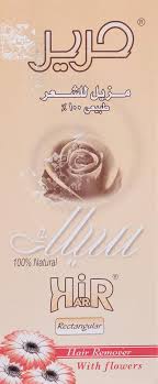 سويت حرير شرائح بالدسته