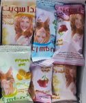 Sweet Neda offer box *20 pieces