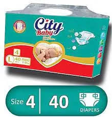 سيتى بيبى مقاس4