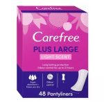 كيرفرى فوطه عطر خفيف48ق