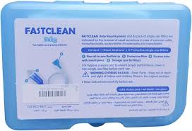 شفاط انف فاست كلين