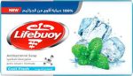Lifebuoy Soap Milk 115g