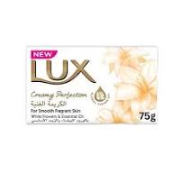 Lux soap 75g per piece