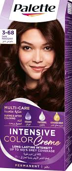 صبغه باليت683ماهوجنى غامق