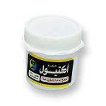 مرهم اكتيول الاهرام15جم