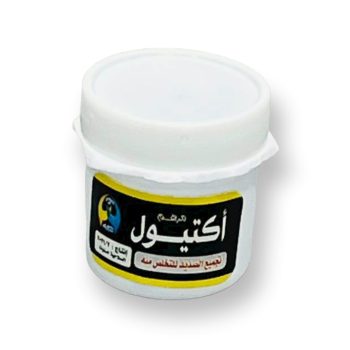 مرهم اكتيول الاهرام15جم