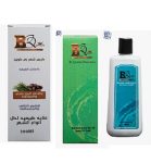 Biquin Trio Hair Care Set