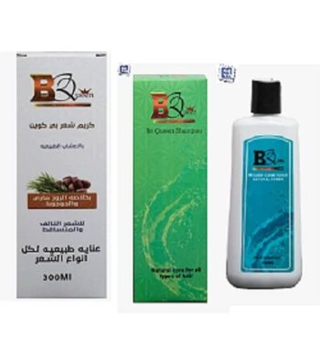 Biquin Trio Hair Care Set