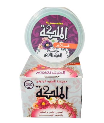 Royal Oud Queen's body milk
