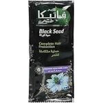 Vatika Hair Mask Strip 8 Sachets*35g with Black Seed