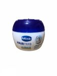 Mink Cream Hairfood White 125g