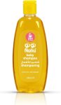 Nuno Children Shampoo 300 ml