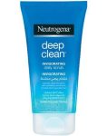 Neutrogena Deep Clean Deep Action Daily Scrub Blue Tube
