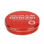 Glysolid Skin 80g Medium