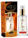 Amla Serum 50ml for curly hair orange
