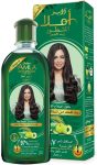Amla Advanced Hair Repair Oil 180ml