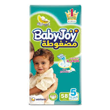 Baby Joy No. 5