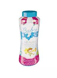 Powder of these pyramids 100g