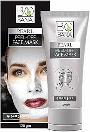 Bobana Mask Silver Mask Tube 120ml