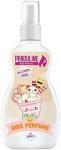 Penduline baby perfume 100ml