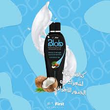 Blob Shower 1000ml Amora Blue
