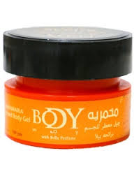 Blob Makhmaria 100ml Orange