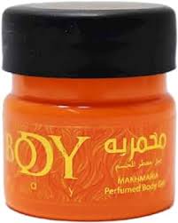 Blob Makhmaria 50ml Orange
